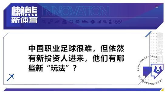 《陈翔六点半之铁头无敌》讲述七旬老人老废，为了梦想，不顾周围人嘲讽，再奋斗的故事